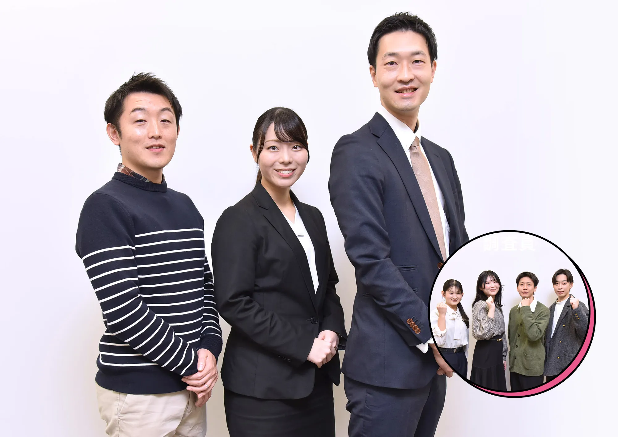 学情×TCVBタイアップ