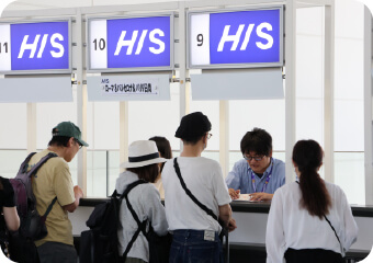 株式会社エイチ・アイ・エス