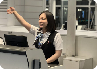 株式会社旅行綜研